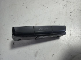 ����� �� �������� �� ����� ESP 8K0959673 Audi A4