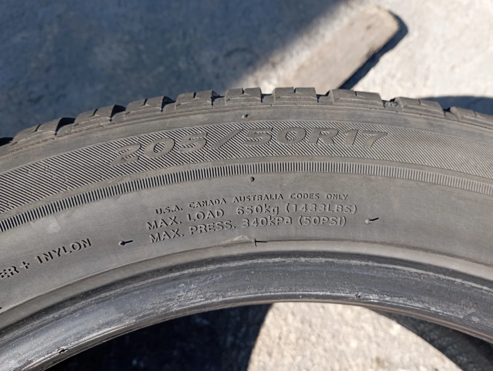  205/50R17 | Mobile.bg   3