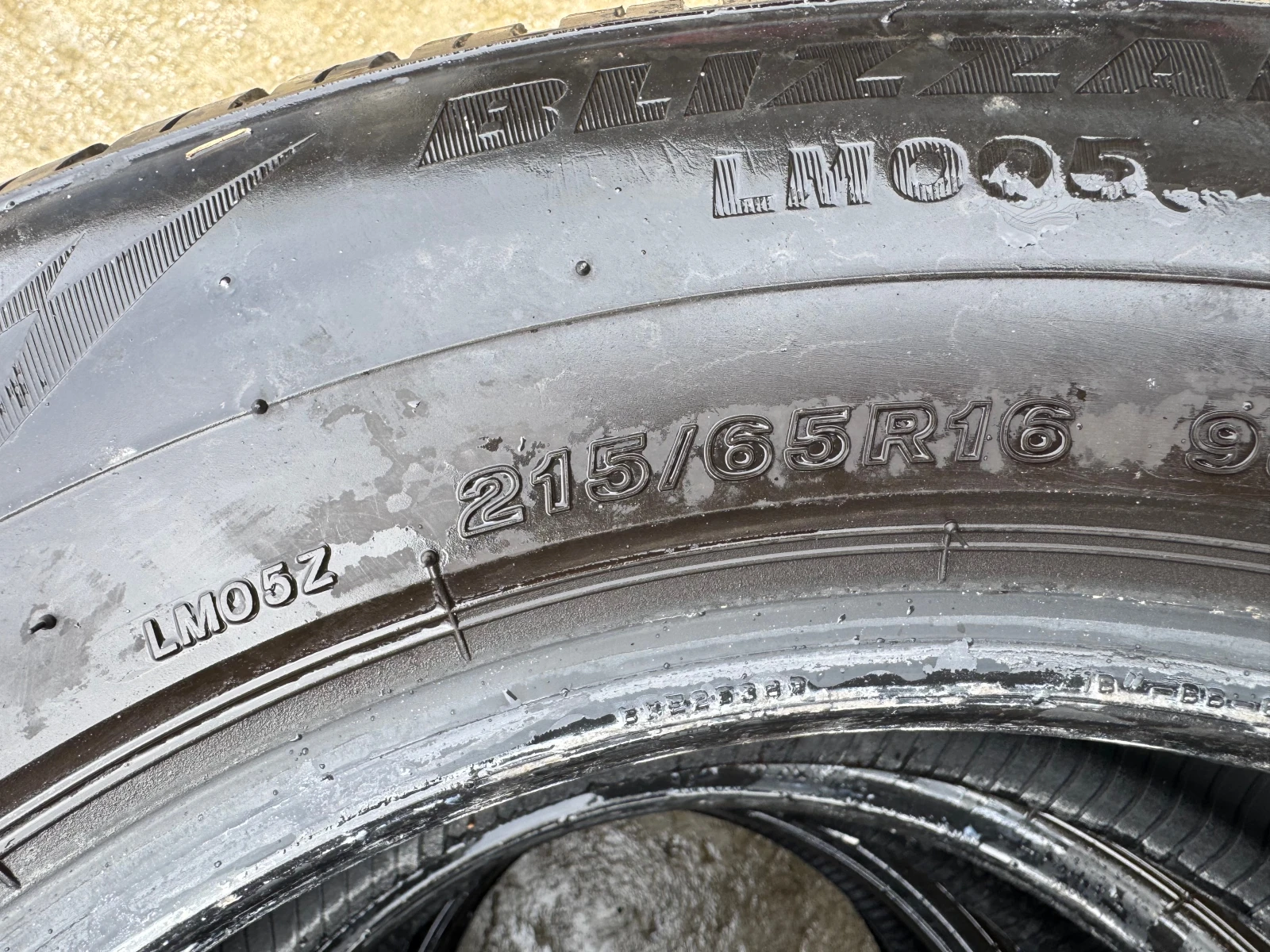 ���� 215/65R16 | Mobile.bg � ����������� 5