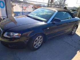 Audi A4 1.8 ti, снимка 11