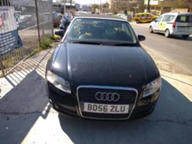 Audi A4 1.8 ti, снимка 13
