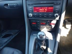 Audi A4 1.8 ti, снимка 5