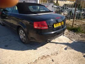 Audi A4 1.8 ti, снимка 10