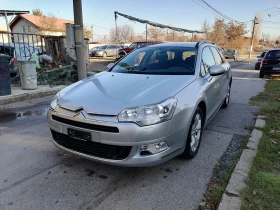 Citroen C5 2.0 16v 140kc Avtomatik