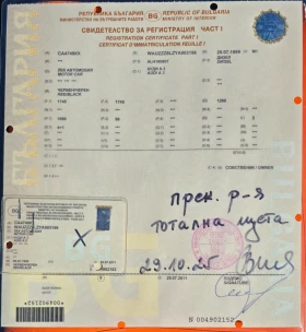 Audi A3 8L, снимка 16