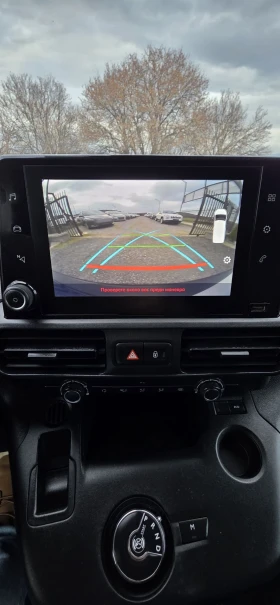 Citroen Berlingo 1.5 Hdi XL Club-Maxi-Automat-130 hp, снимка 14