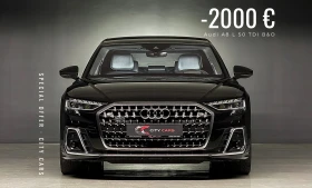 Audi A8 L 50 TDI B&O Soft close Масаж Пълна серв. история, снимка 1