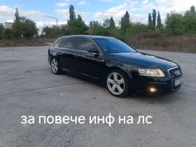 Audi A6, снимка 3