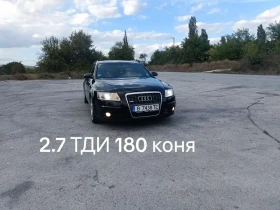 Audi A6, снимка 2