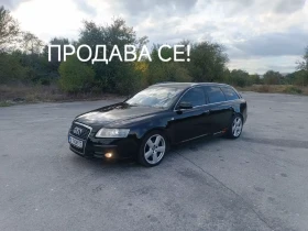 Audi A6, снимка 1
