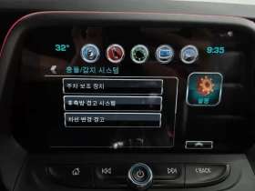 Chevrolet Camaro 6.2 - САМО 30% АВАНС, снимка 17