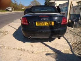 Audi A4 1.8 ti - [10] 