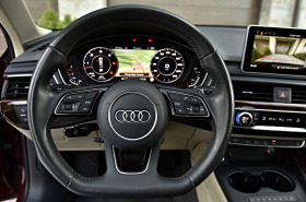 Audi A4 Matrix, tuv, сервизна история.3.0tdi.272к.с., снимка 9