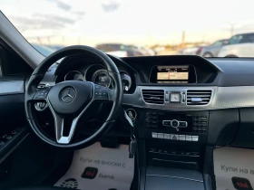 Mercedes-Benz E 220 * 9G Tronic* Led* 2016* Facelift* 177000км.* , снимка 12