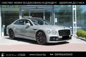 Bentley Flying Spur W12/ BLACKLINE/ CARBON/ MULLINER/ B&O/ TV/ PANO/ 1