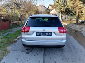 Citroen C5 2.0 16v 140kc Avtomatik, снимка 6