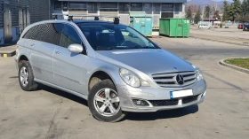 Mercedes-Benz R 350 long, снимка 1