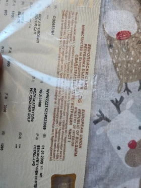 VW Golf - 2400 € / 4693.99 лв. - 88814867 8