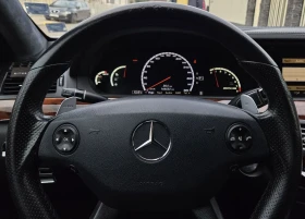 Mercedes-Benz S 63 AMG | Mobile.bg    14