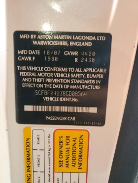 Aston Martin V8 Vantage SPORTSHIFT - 38000 лв. / 19429.09 € - 79903051 12