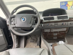 BMW 745 | Mobile.bg � ����� ������ 11