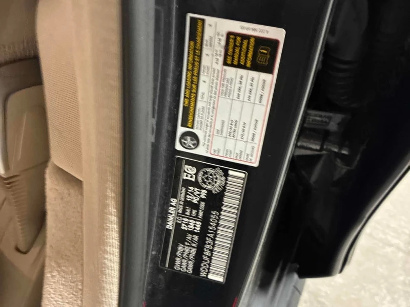 Mercedes-Benz S 550 * CARFAX * БЕЗ ПЪРВОНАЧАЛНА ВНОСКА, снимка 16 - Автомобили и джипове - 52717940