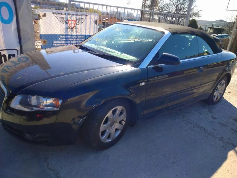 Audi A4 1.8 ti, снимка 11 - Автомобили и джипове - 28449901