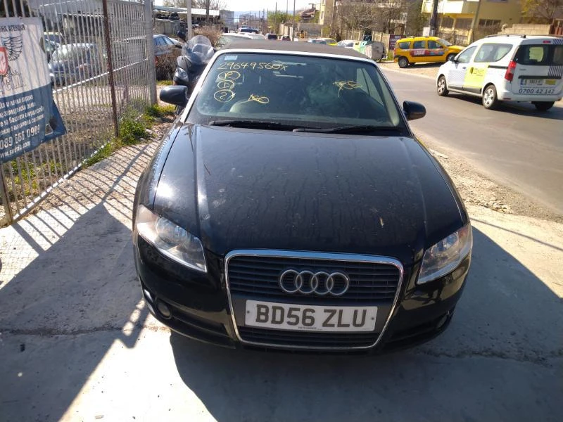 Audi A4 1.8 ti, снимка 13 - Автомобили и джипове - 28449901