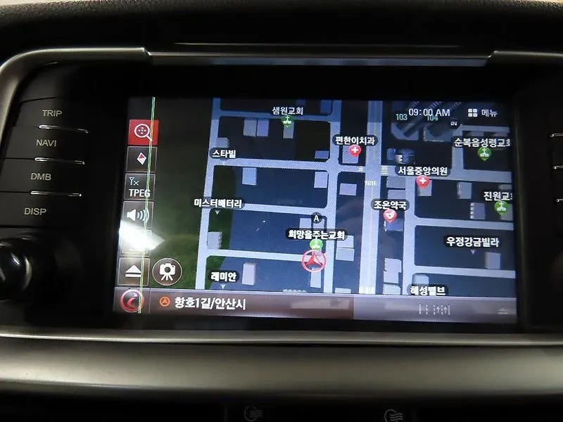 Kia K5 2.0 LUXURY, снимка 14 - Автомобили и джипове - 55794311