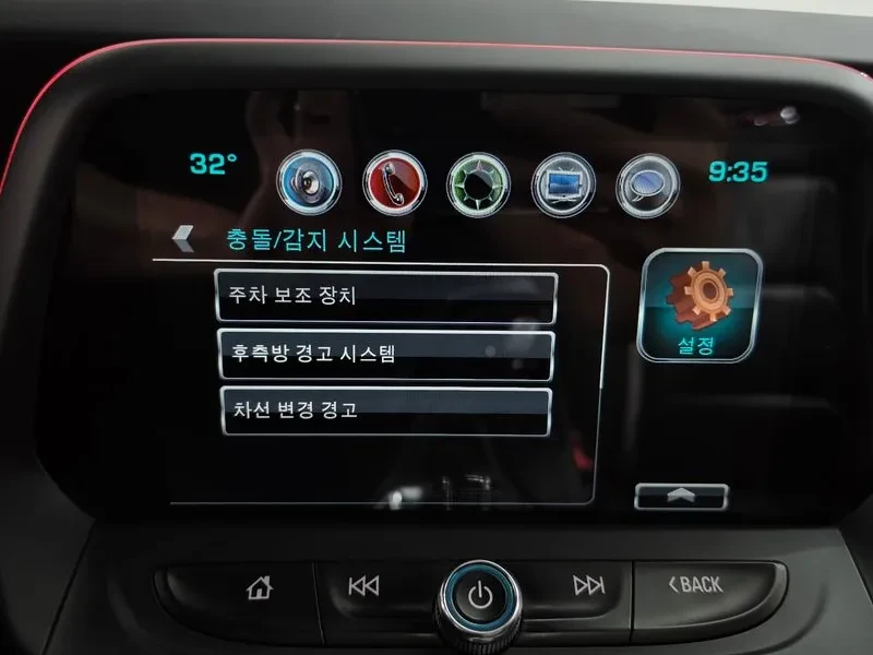 Chevrolet Camaro 6.2 - САМО 30% АВАНС, снимка 17 - Автомобили и джипове - 56224737