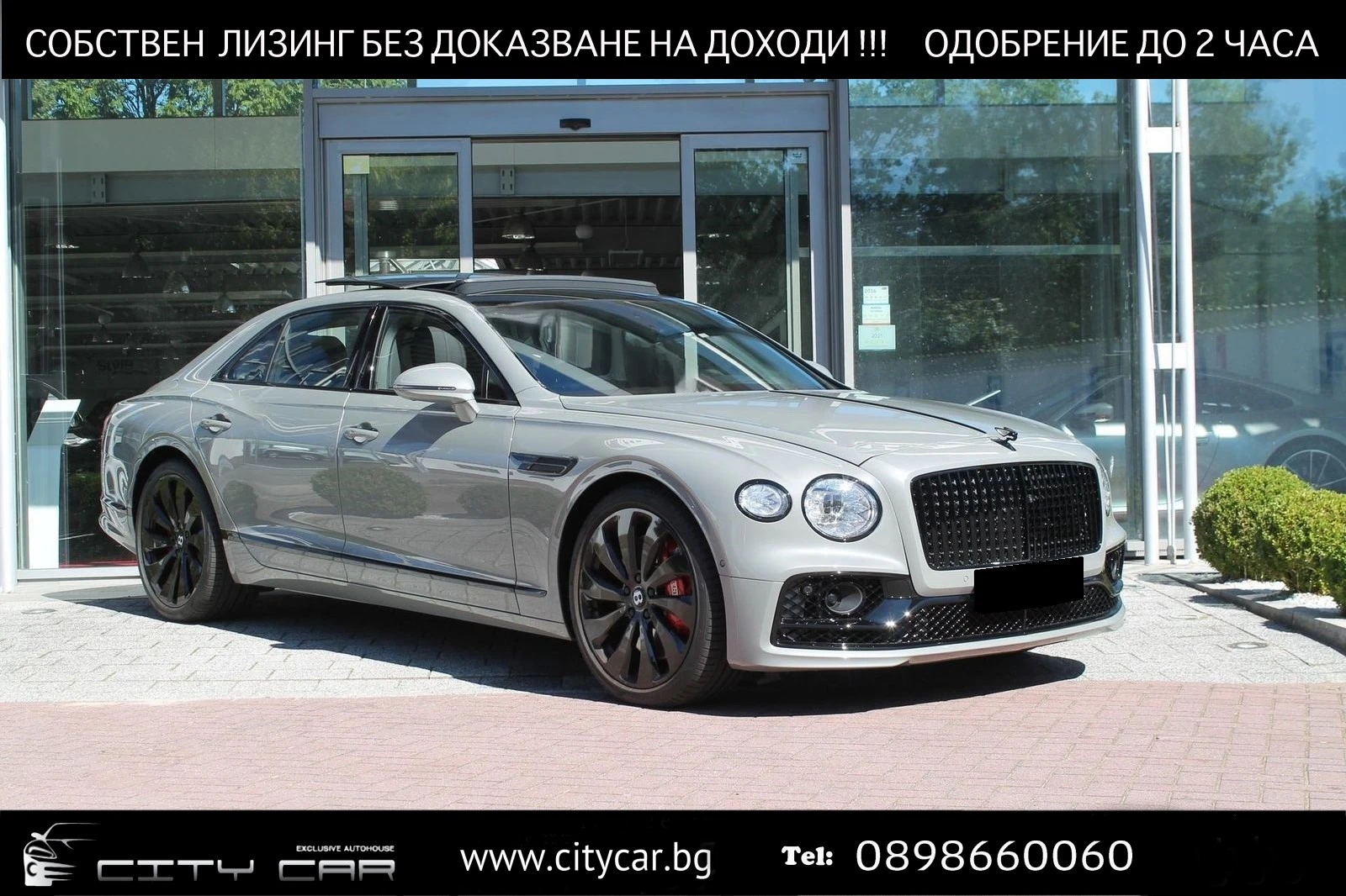 Bentley Flying Spur W12/ BLACKLINE/ CARBON/ MULLINER/ B&O/ TV/ PANO/ - [1] 