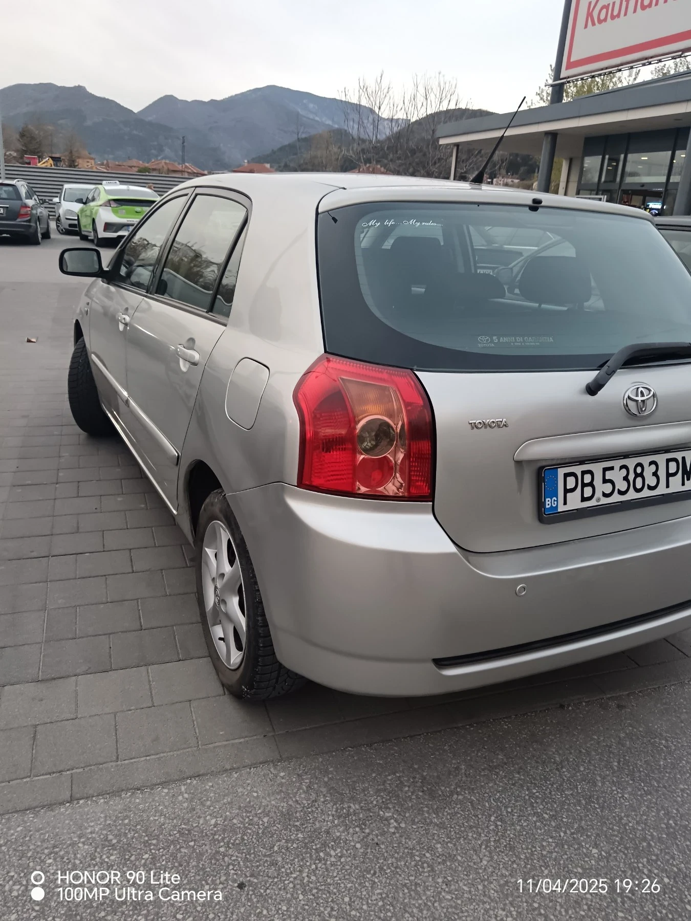 Toyota Corolla 1.4 D4D - изображение 6