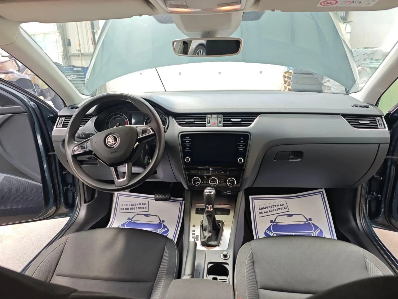 Skoda Octavia !!!!!SKODA OCTAVIA1, 5 G-tecSWISS  | Mobile.bg   11