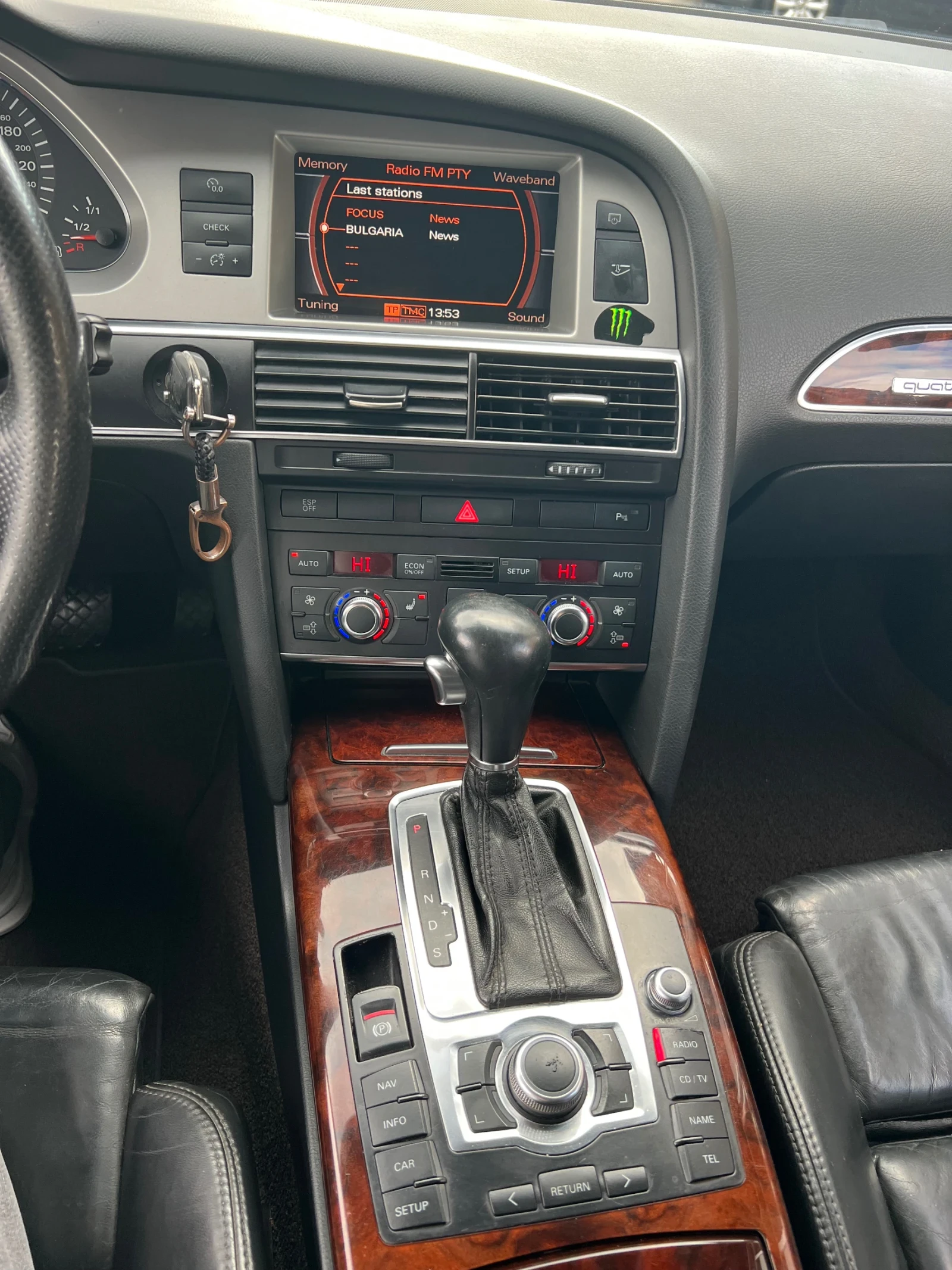 Audi A6 Allroad 3.0 233 4�4 ������� | Mobile.bg � ����������� 13