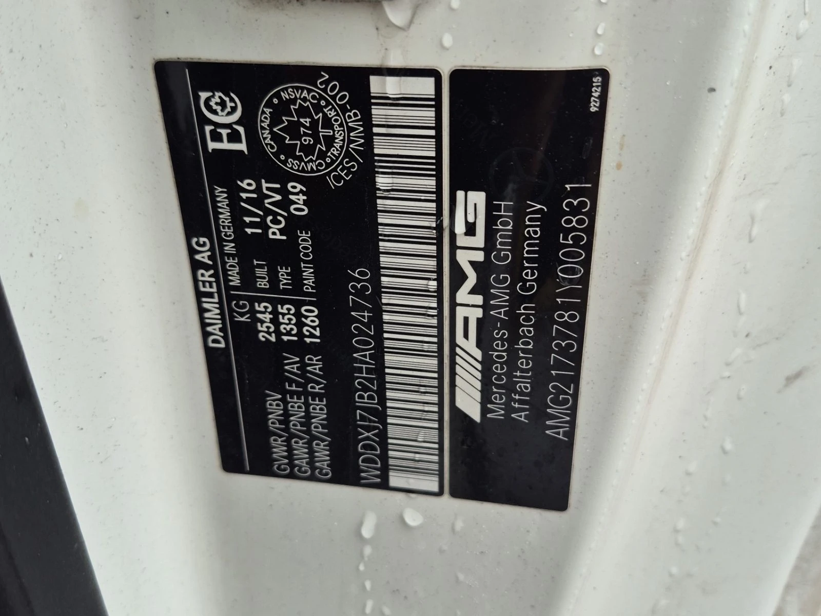 Mercedes-Benz S 63 AMG COUPE С РЕГИСТРАЦИЯ& АВТО КРЕДИТ - изображение 7