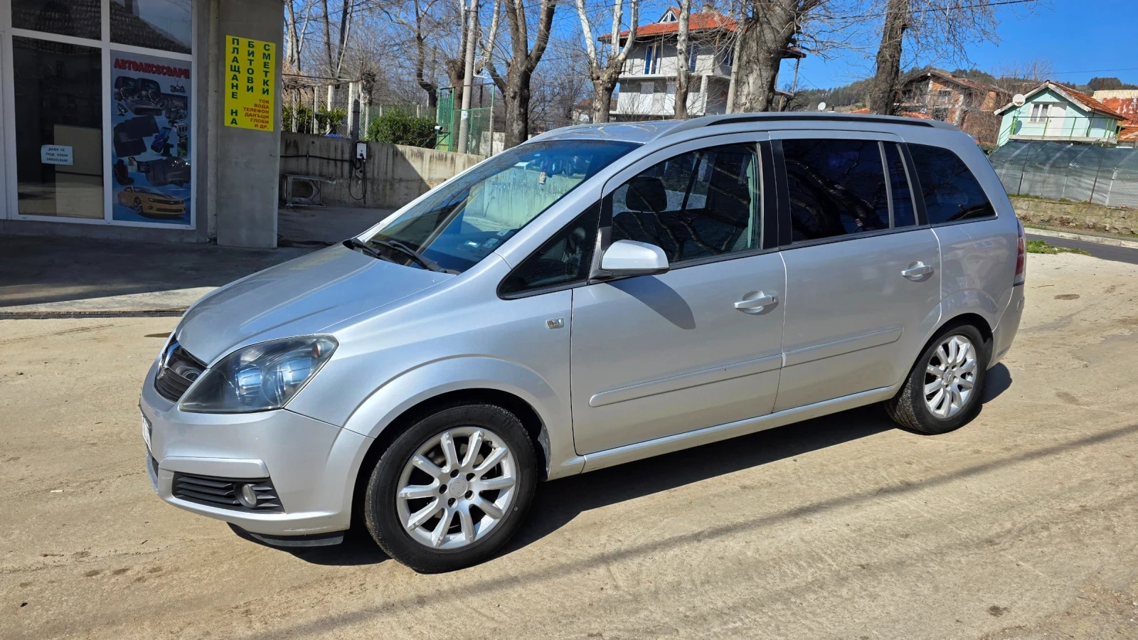 Opel Zafira 7 ������ | Mobile.bg � ����������� 3