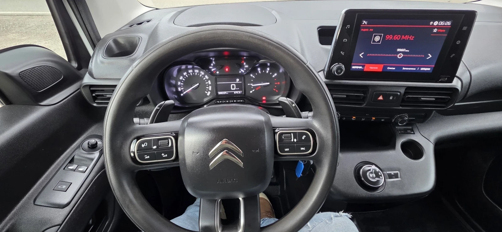 Citroen Berlingo 1.5 Hdi XL Club-Maxi-Automat-130 hp, снимка 10 - Автомобили и джипове - 53897175