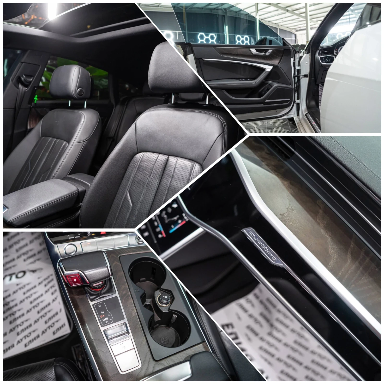 Audi A7 55TFSI QUATTRO S LINE ПАНО B&O ЛИЗИНГ 100%, снимка 16 - Автомобили и джипове - 54038081