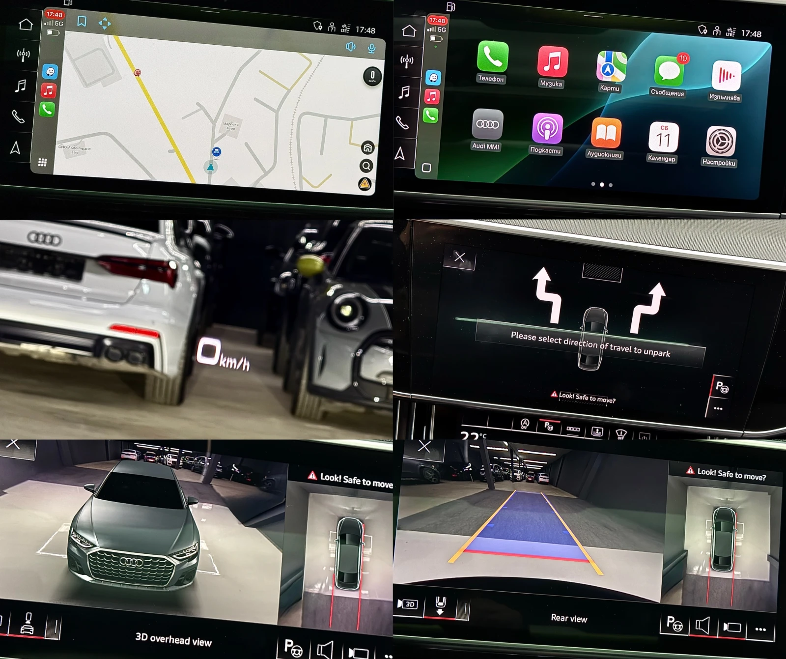 Audi A8 L 50 TDI B&O Soft close Масаж Пълна серв. история, снимка 14 - Автомобили и джипове - 54183126