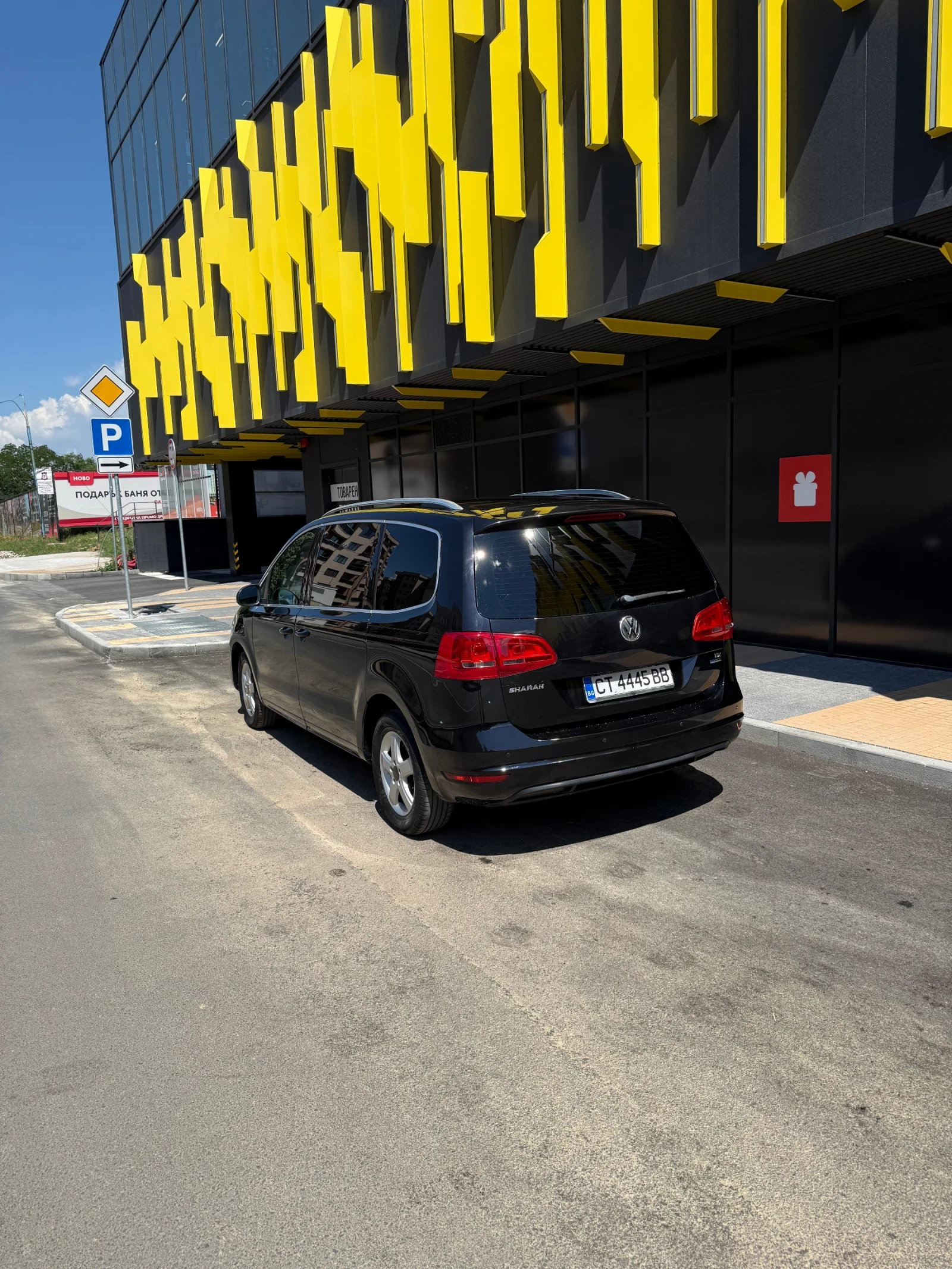 VW Sharan, снимка 6 - Автомобили и джипове - 54855071