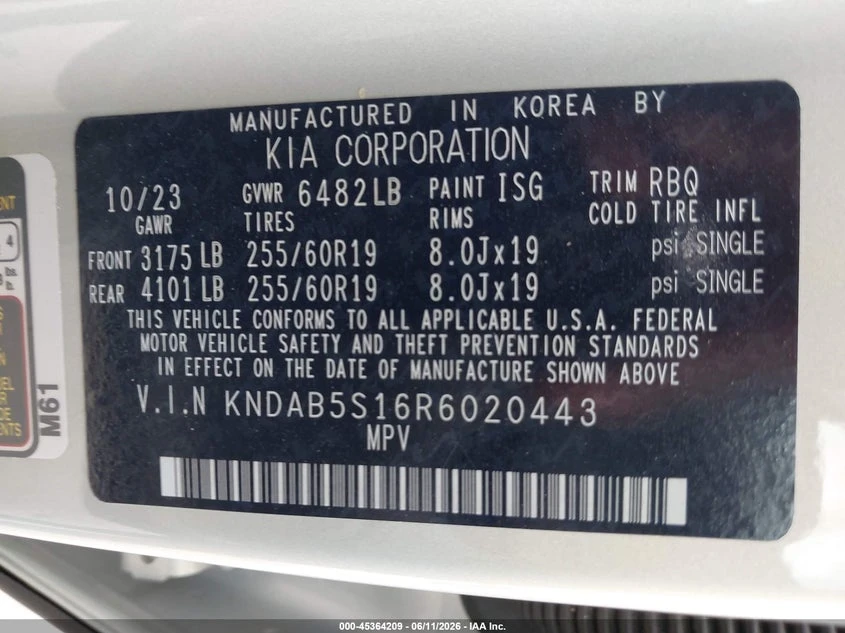 Kia EV9 Light Long Range, снимка 9 - Автомобили и джипове - 54906259
