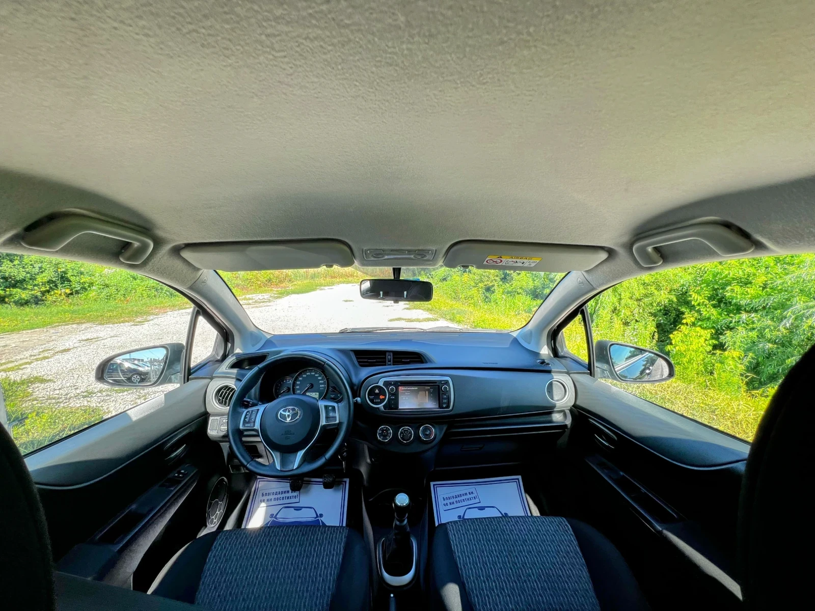 Toyota Yaris 1.33I 116000KM 6-SPEED SWISS EDITION, снимка 9 - Автомобили и джипове - 55239218