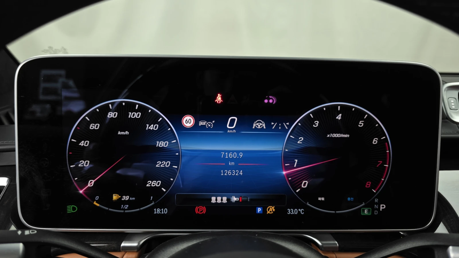 Mercedes-Benz S 580 ���������* �����* BLIND SPOT* HUD* ������ ���� | Mobile.bg � ����������� 8