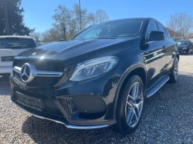 Mercedes-Benz GLE Coupe /PREMIUM AMG/9G, снимка 3