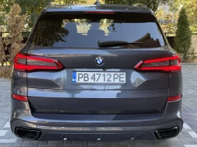 BMW X5 M Performance Distrinic+  Камера Памет , снимка 5
