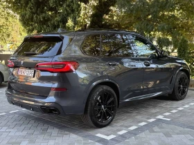 BMW X5 M Performance Distrinic+  Камера Памет , снимка 4