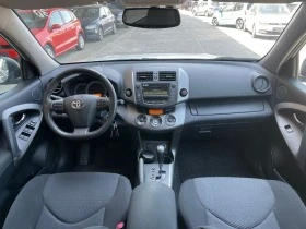 Toyota Rav4 2.0i,4WD,АВТОМАТИК,58 ХИЛ. КМ!!!, снимка 6