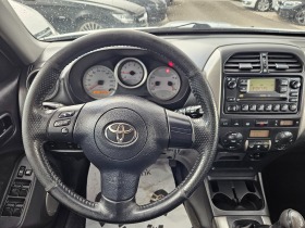 Toyota Rav4 2.0D4D 4X4  , снимка 9
