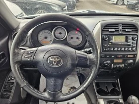 Toyota Rav4 2.0D4D 4X4   - [10] 