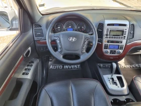 Hyundai Santa fe АВТОМАТ, снимка 12